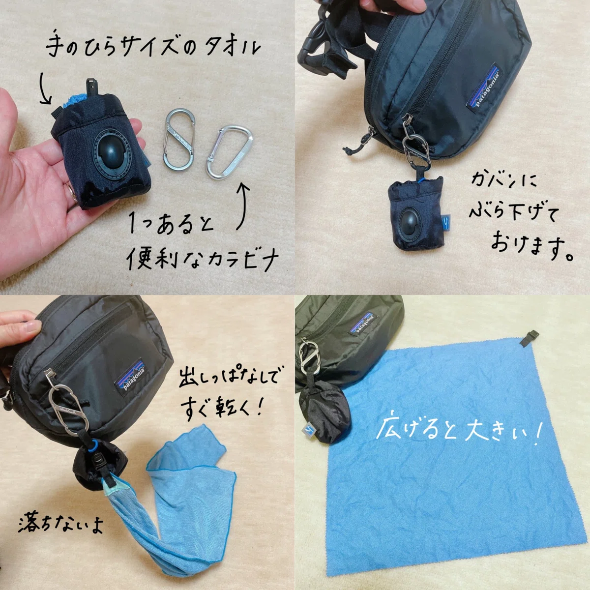 画像4