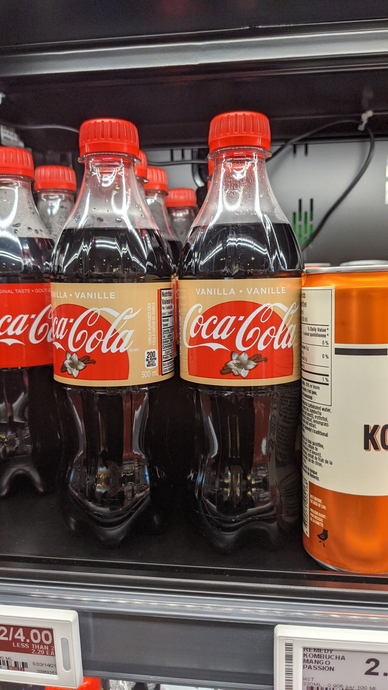 あまり売っていないvanilla Cokeに遭遇して挑戦した話 Dreamsky Note あまり売っていないvanilla Cokeに遭遇して挑戦した話 Dreamsky Note