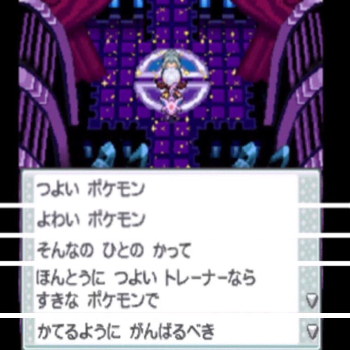 構築論 4 10理論と強いカード Chapudding Note