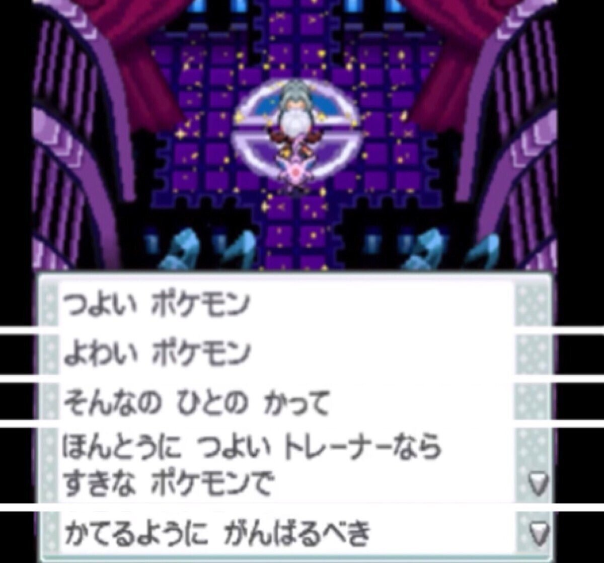 構築論 4 10理論と強いカード Chapudding Note 構築論 4 10理論と強いカード Chapudding Note