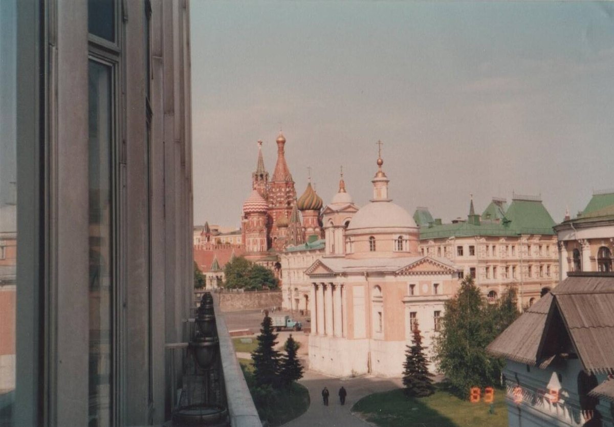 ロシアとソ連時代のモスクワ 画集「MOCKBA」1987 ロシアとソ連時代の