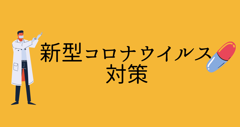 マガジンのカバー画像