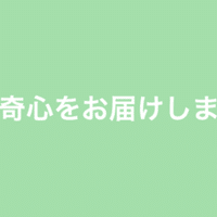 初心者の初心者による初心者のためのプレミアリーグ入門 始めます Curiosity Note