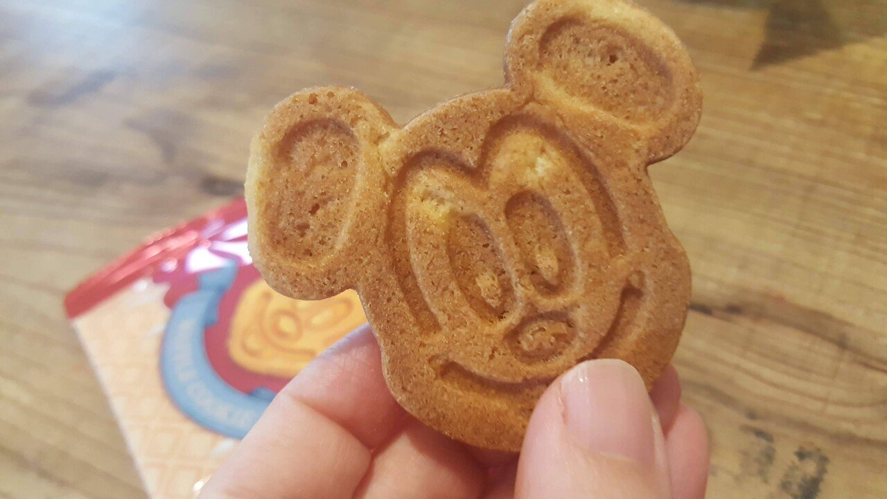 おうちでもディズニー気分 ディズニーおすすめのお土産 4選 こにたん キャリア迷子の日々成長中it企業ol Note おうちでもディズニー気分 ディズニーおすすめのお土産 4選 こにたん キャリア迷子の日々成長中it企業ol Note