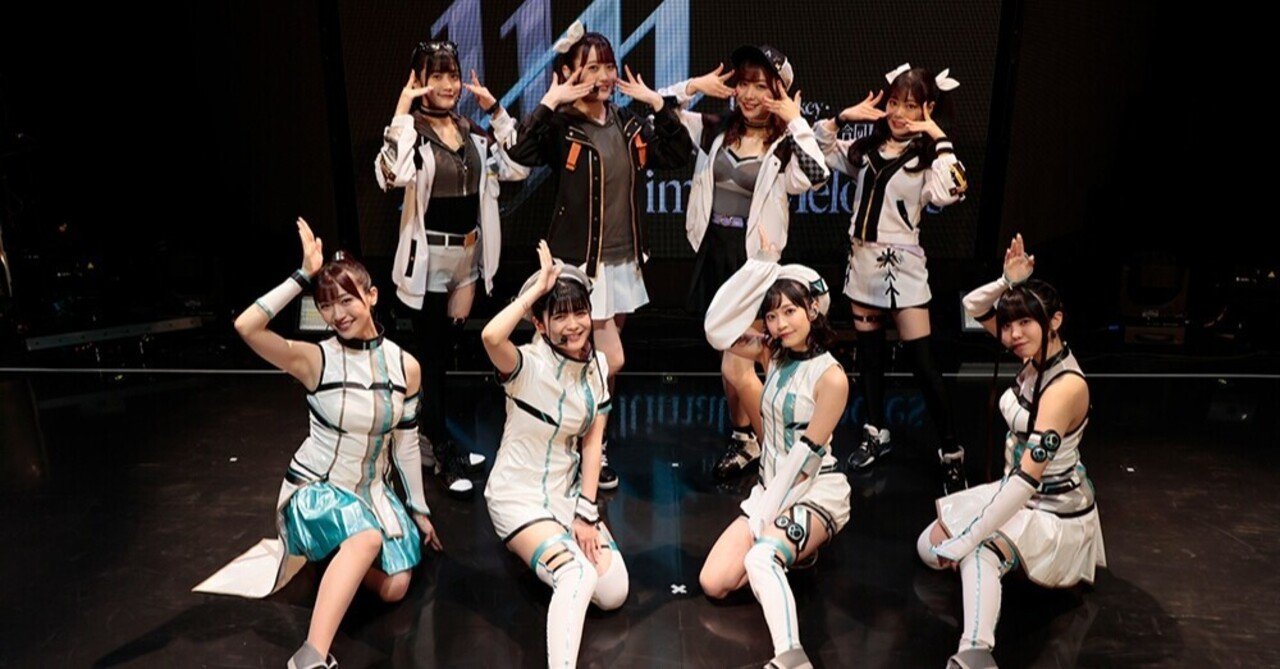 D4DJ』Peaky P-key・Photon Maiden 合同LIVEステージカット公開！｜KOE