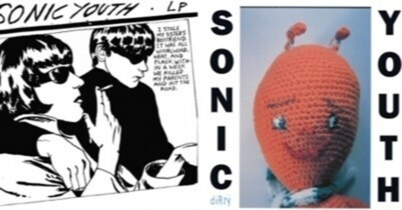 ラスト一冊‼️ Sonic Youth アート本 ラスト一冊‼️ Sonic Youth アート本