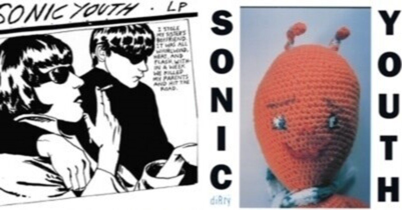 ソニックユース SONIC YOUTH グランジ オルタナティヴ