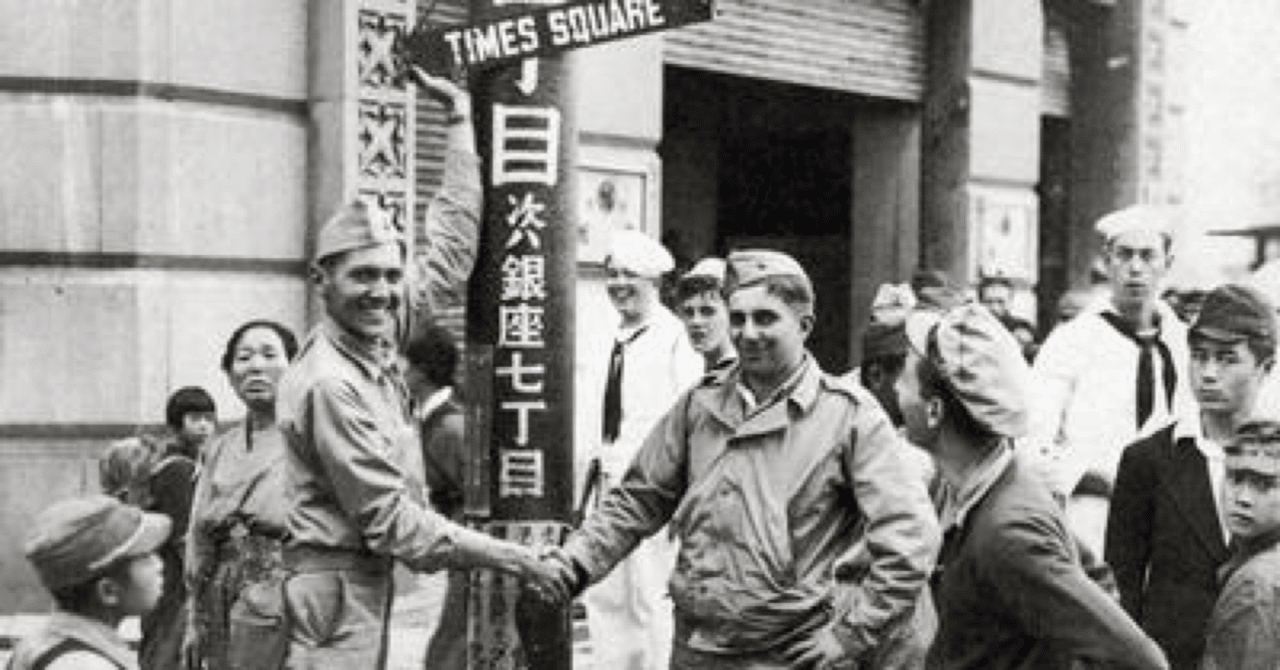 日本占領と法制改革 GHQ担当者の回顧 / アルフレッド・C