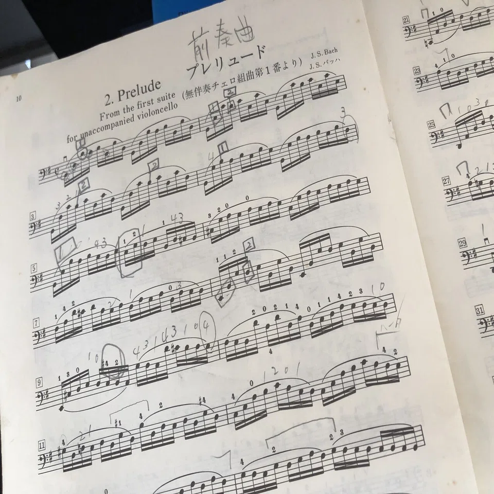 バッハ無伴奏チェロ組曲の話｜Iwao Kobayashi