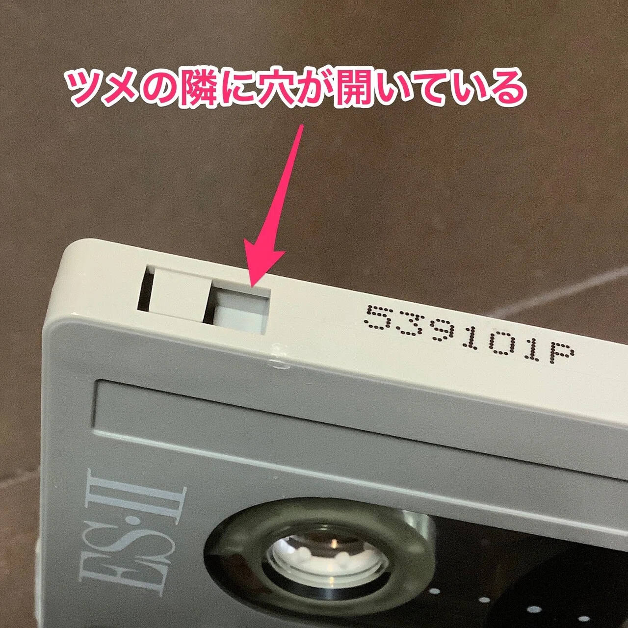 カセットテープ｜サウンドフレーム