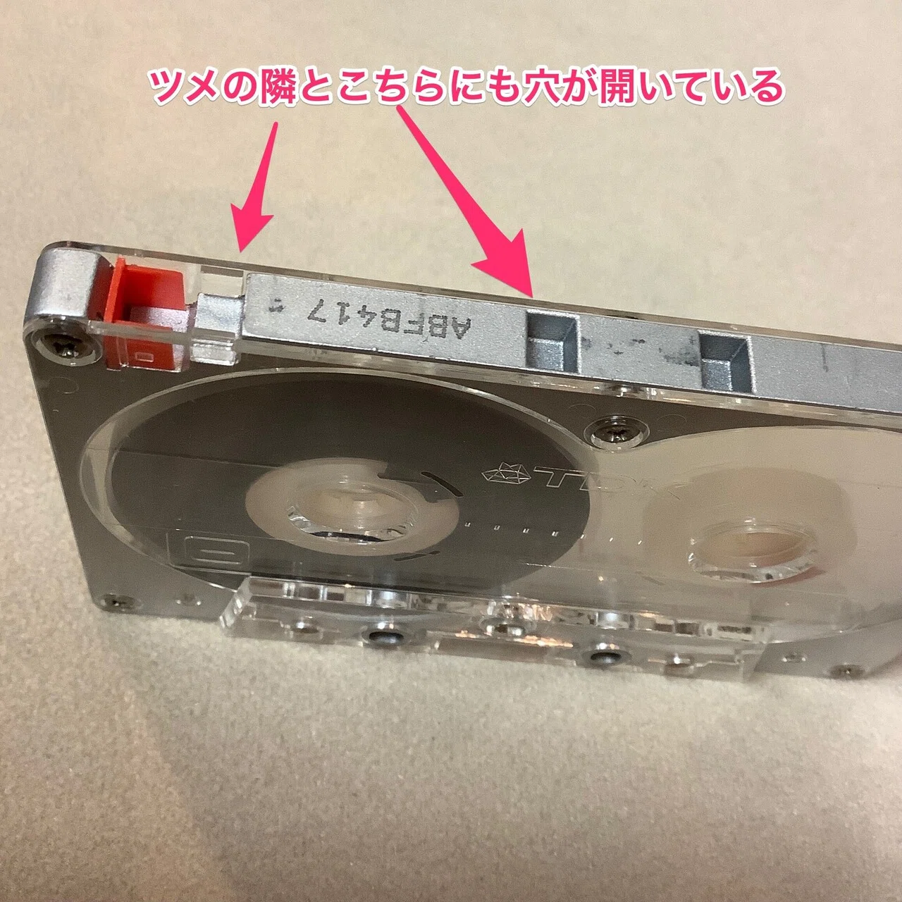 カセットテープ｜サウンドフレーム