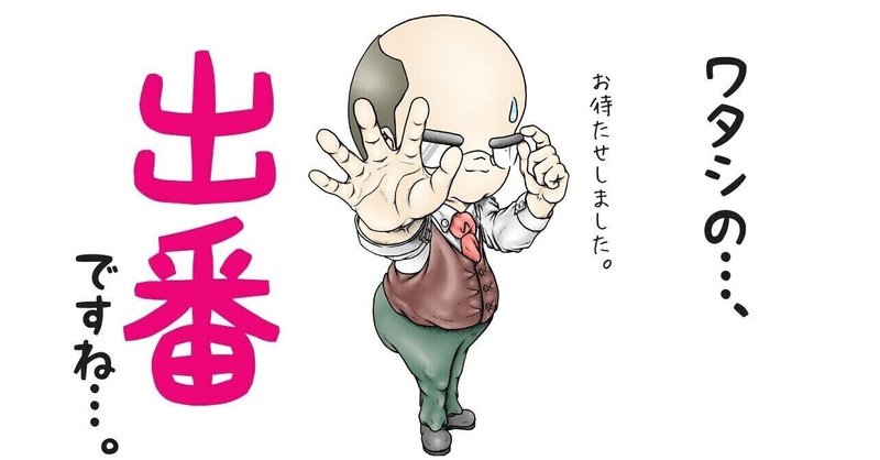 カズレーサー の新着タグ記事一覧 Note つくる つながる とどける カズレーサー の新着タグ記事一覧 Note つくる つながる とどける