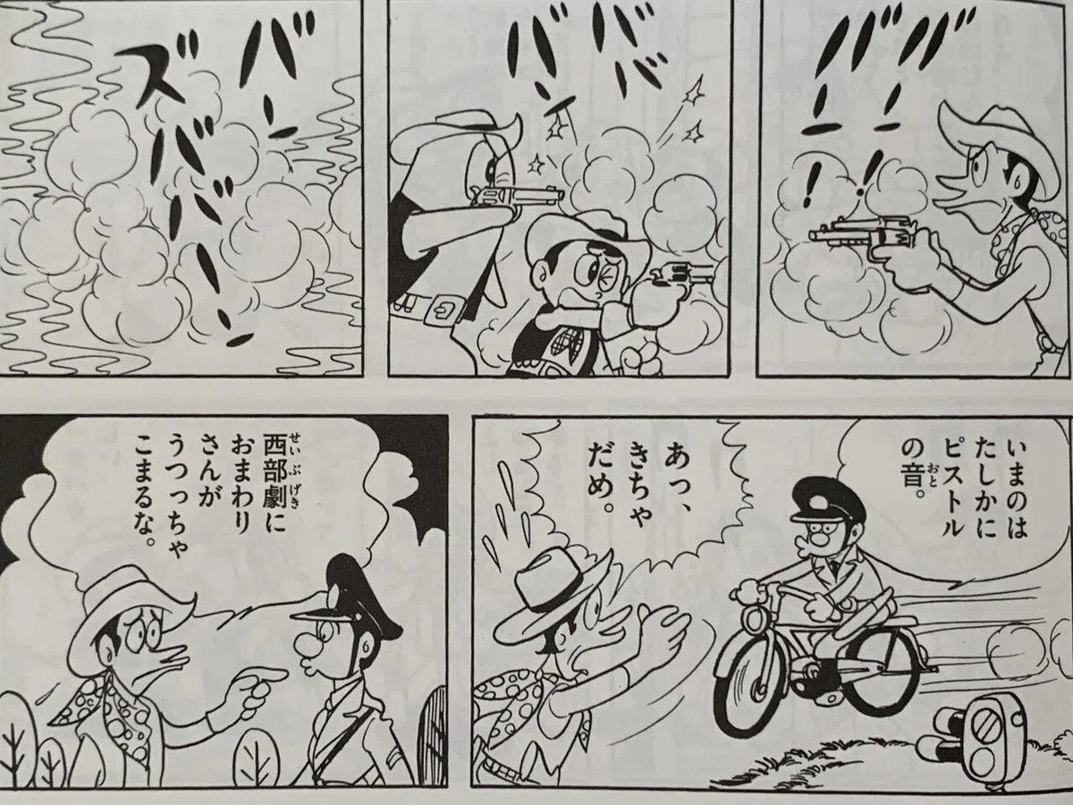 画像2