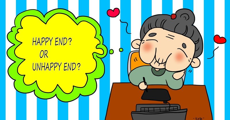 思いつくままにマンガを描くシリーズ の新着タグ記事一覧 Note つくる つながる とどける