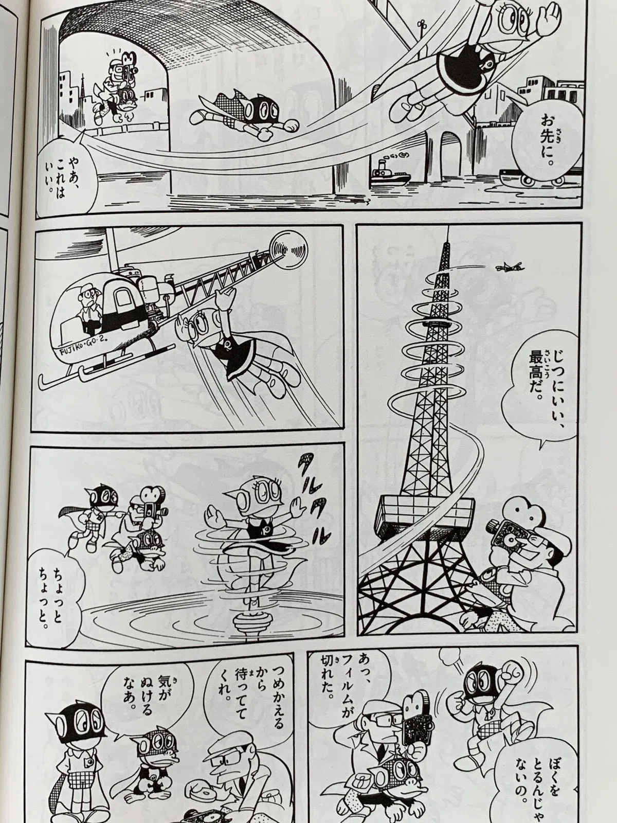 画像6