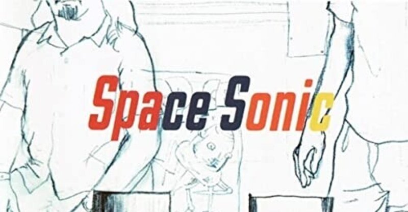 和訳 Mr Feather Ellegarden いろは Note