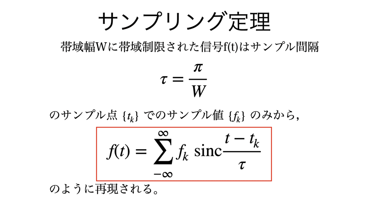 スクリーンショット 2021-05-08 18.22.01