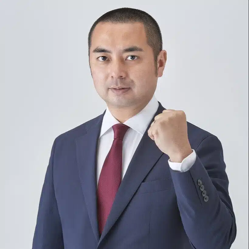 永山由高