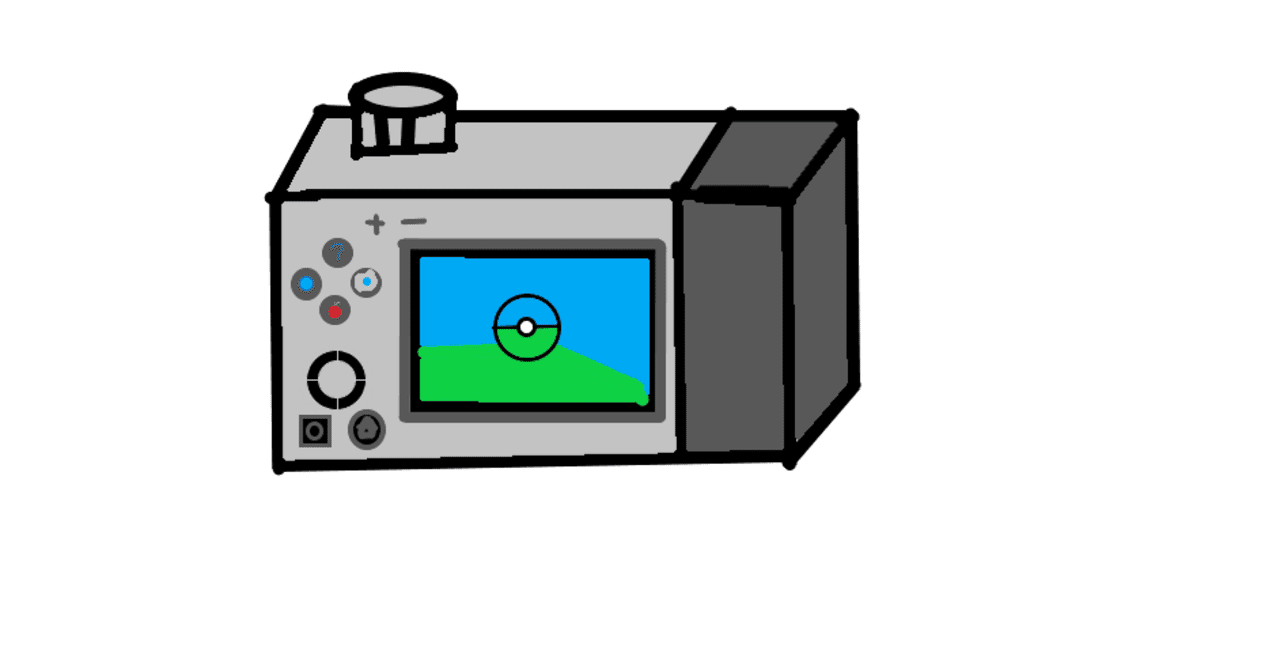 漢字が大事だと分かった話 Newポケモンスナップ ちょこみんと Note