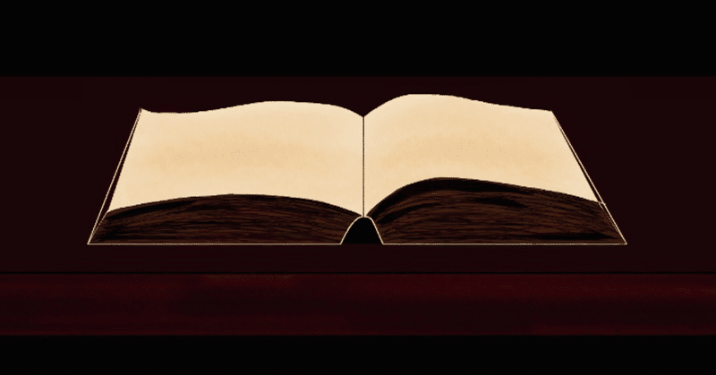 本が読めなくなった日 読切小説 Morko Note