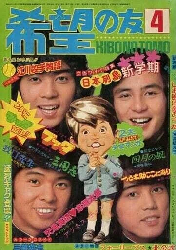 画像1