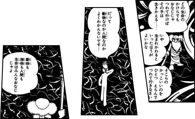 画像10