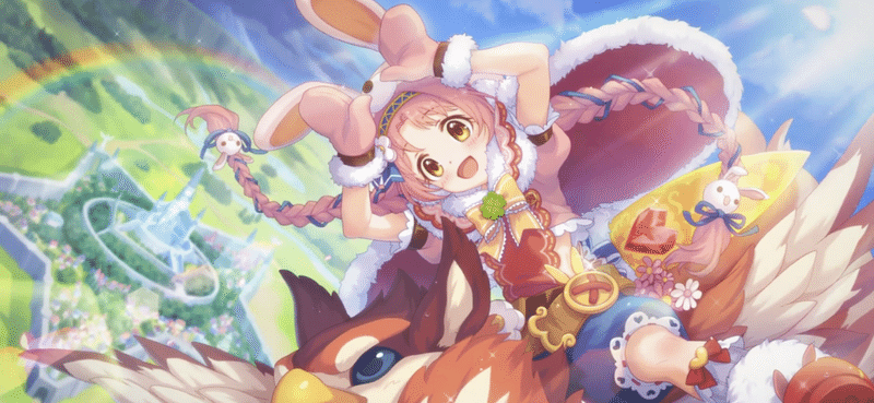 プリコネ星6キャラの個人的オススメ 初心者向け 21年5月ver マオ Note プリコネ星6キャラの個人的オススメ 初心者向け 21年5月ver マオ Note