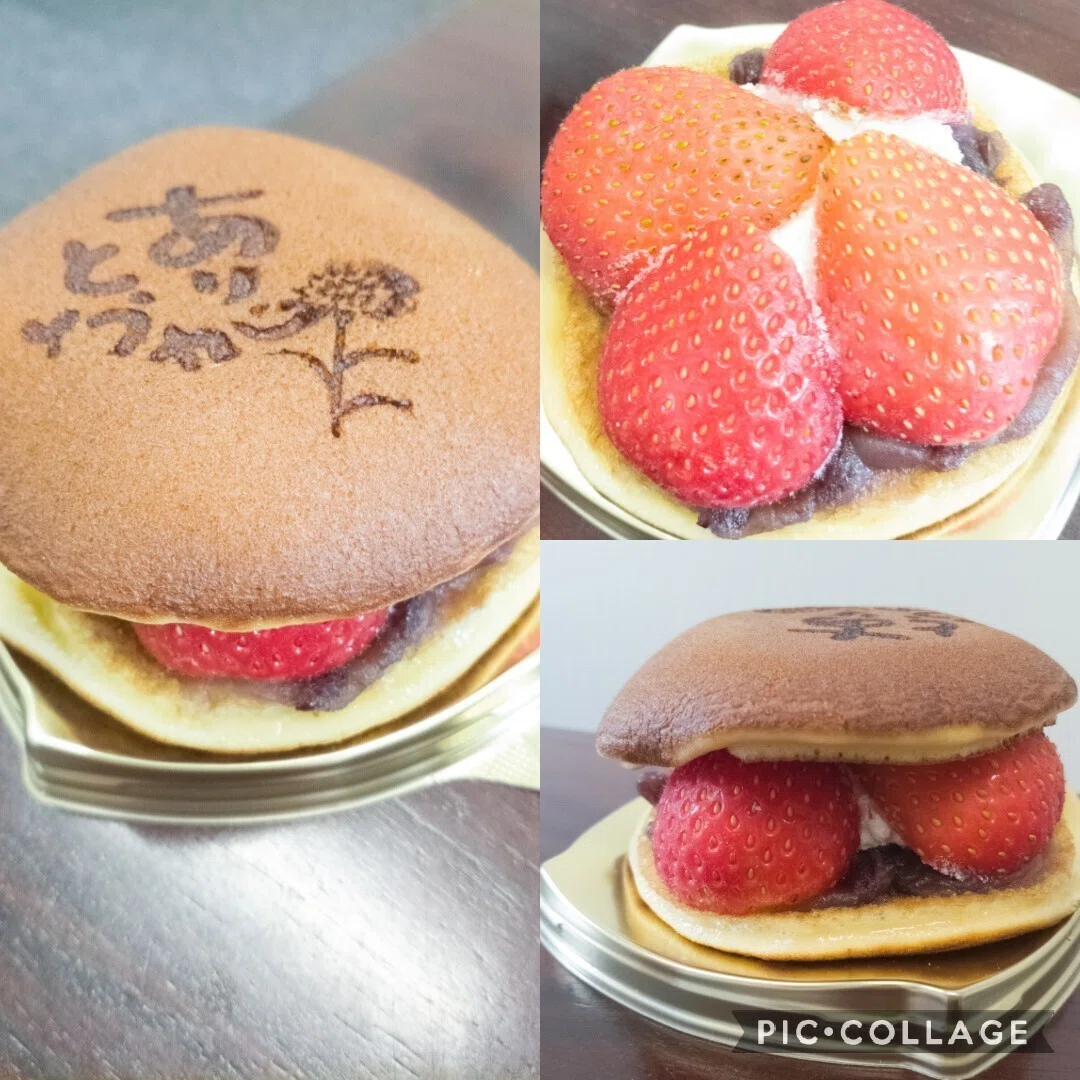小松明 青い日・越後。 痒かっ