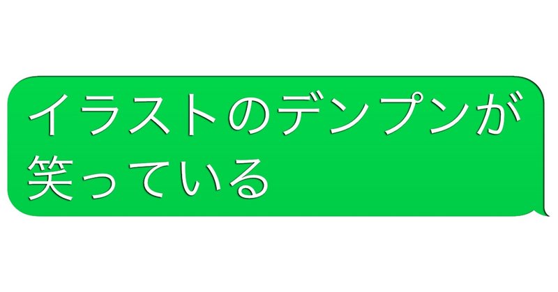 デンプン の新着タグ記事一覧 Note つくる つながる とどける デンプン の新着タグ記事一覧 Note つくる つながる とどける