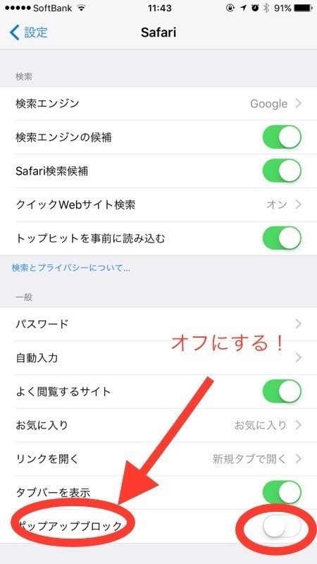 Melon 非認証 Idの作り方 Suni Note Melon 非認証 Idの作り方 Suni Note