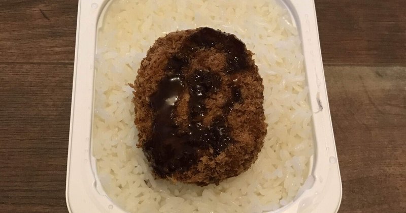 ソニー芸人たちが毎日 カフェ部分がお休み ゲラ戻しをしただけ などの一日 Kurukeredo 歌人 枡野浩一 Note ソニー芸人たちが毎日 カフェ部分がお休み ゲラ戻しをしただけ などの一日 Kurukeredo 歌人 枡野浩一 Note