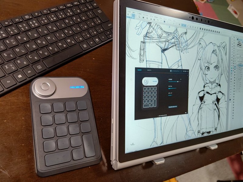 Huion製片手デバイスkd100簡単レビュー 田口一 漫画 Note Huion製片手デバイスkd100簡単レビュー 田口一 漫画 Note