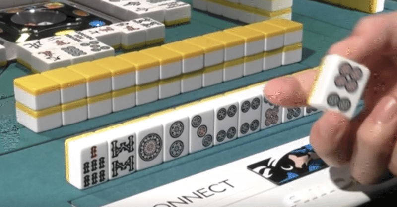 盲牌をやめた 日記 億尾ほうこ Note