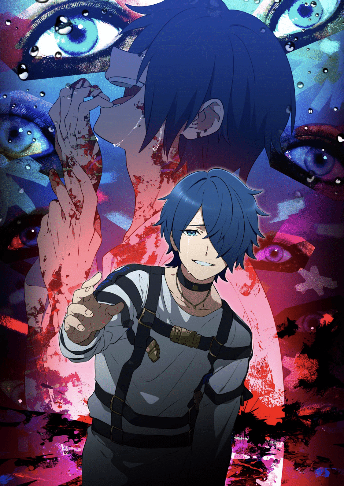 ミルグラム MILGRAM 櫻井遥 ハルカ セット