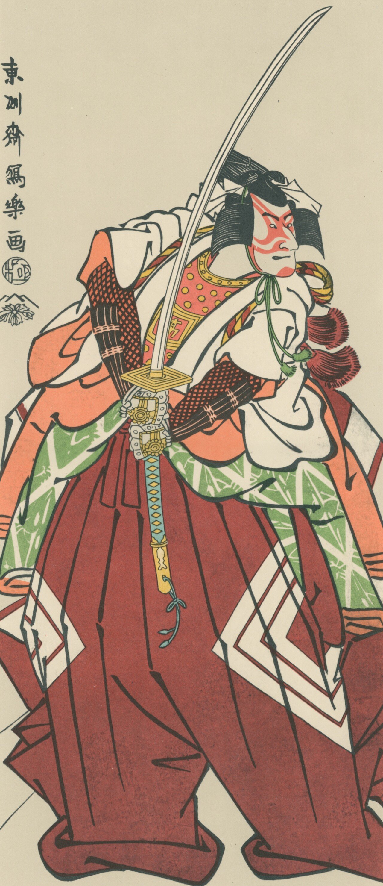 推しへの愛、今昔。〜後編〜｜花ノ本以津輝 - Izki Hananomoto