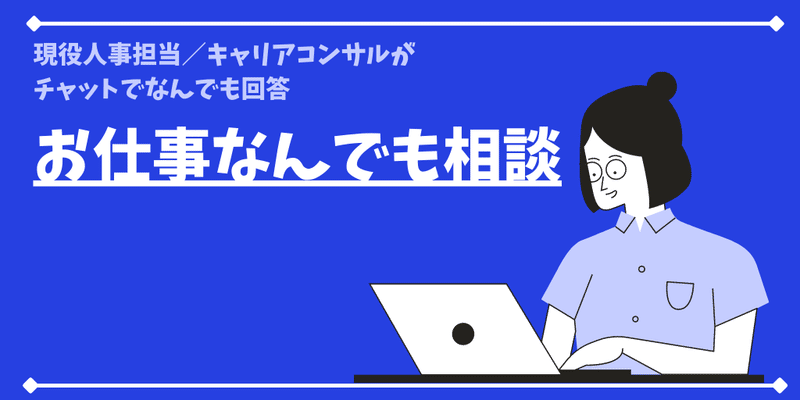 青と紫 イラスト 新型コロナウイルス 在宅勤務ヒント Twitterの投稿 (2)