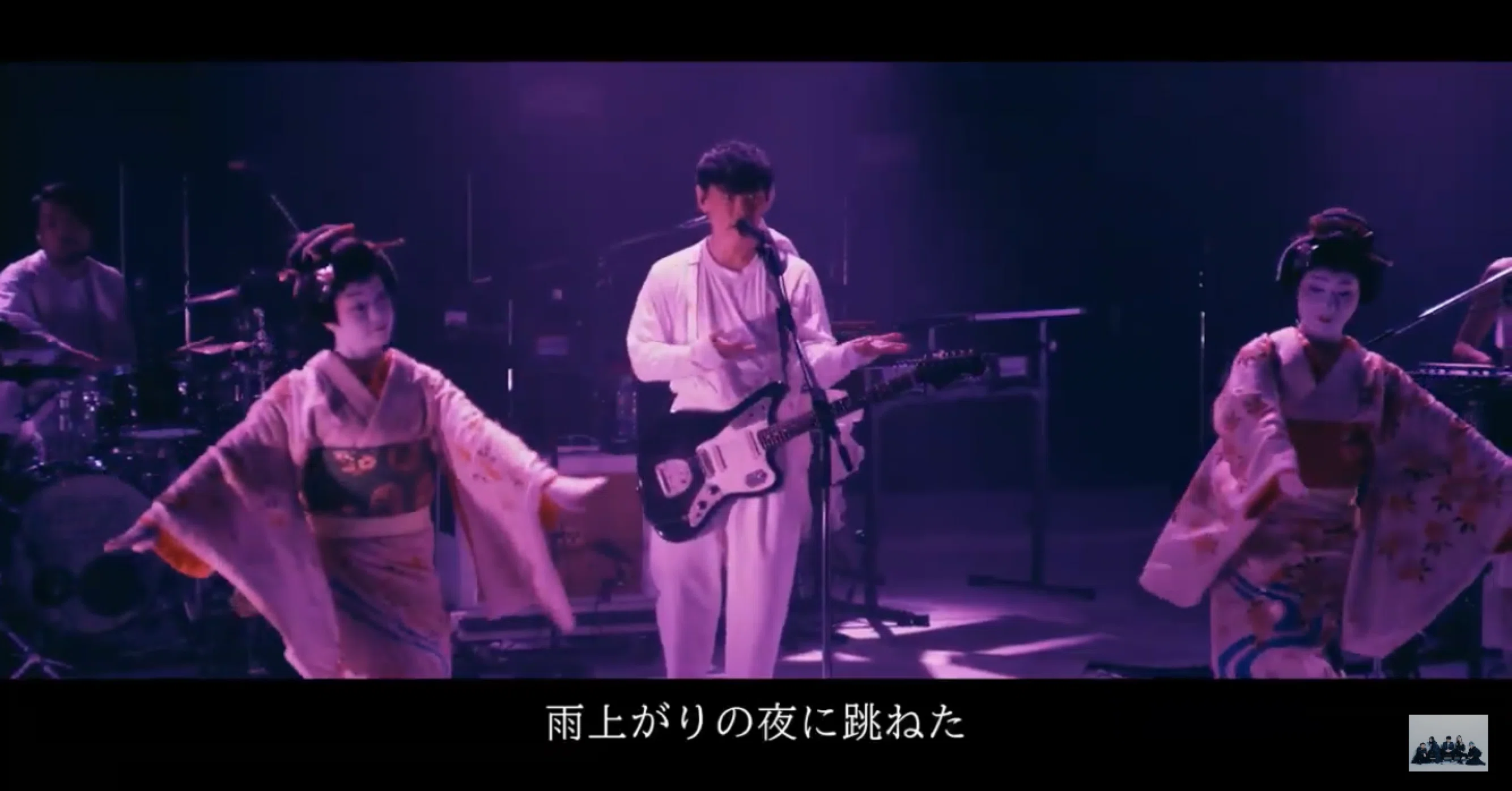 サカナクションライブ配信 夜を乗りこなす Ran Note