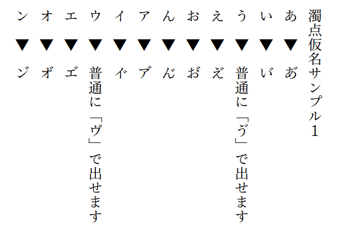 画像14