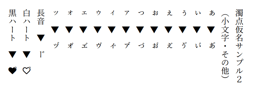 画像15