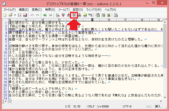 画像16