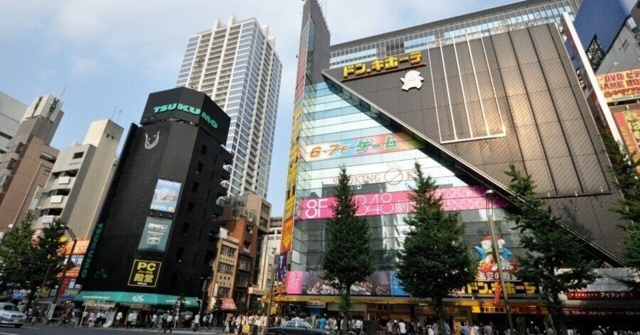 占い Akb48は蟹座の力で動いている説 ゆりてまり Note 占い Akb48は蟹座の力で動いている説 ゆりてまり Note