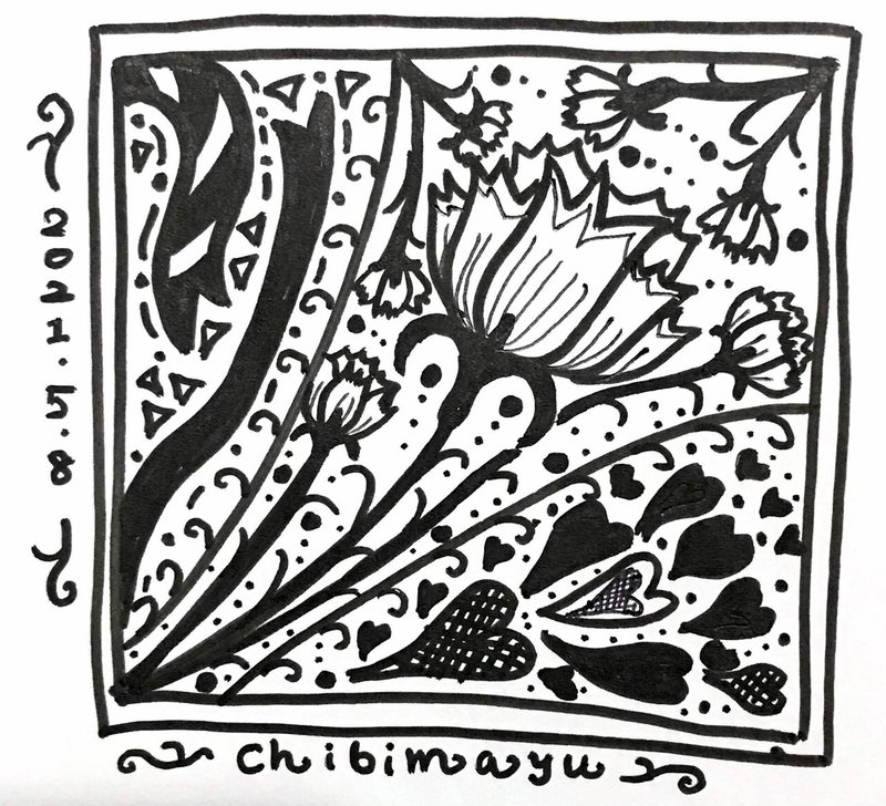 土曜絵画 また遅刻 カーネーション ゼンタングル ちびまゆ Note 土曜絵画 また遅刻 カーネーション ゼンタングル ちびまゆ Note
