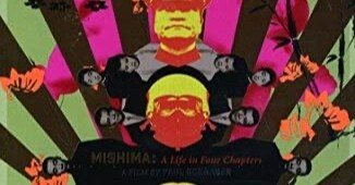 映画『mishima』から三島由紀夫論を。｜秋山大輔