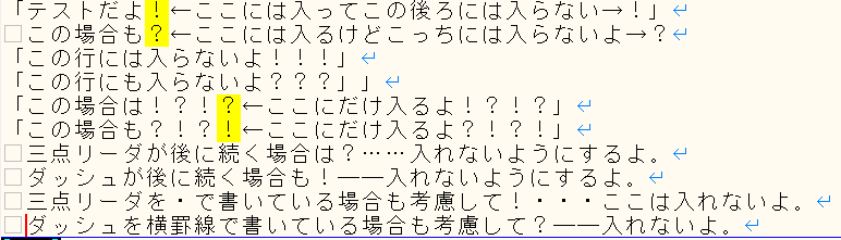 画像20