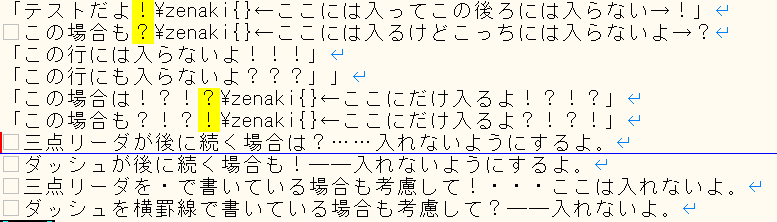 画像21