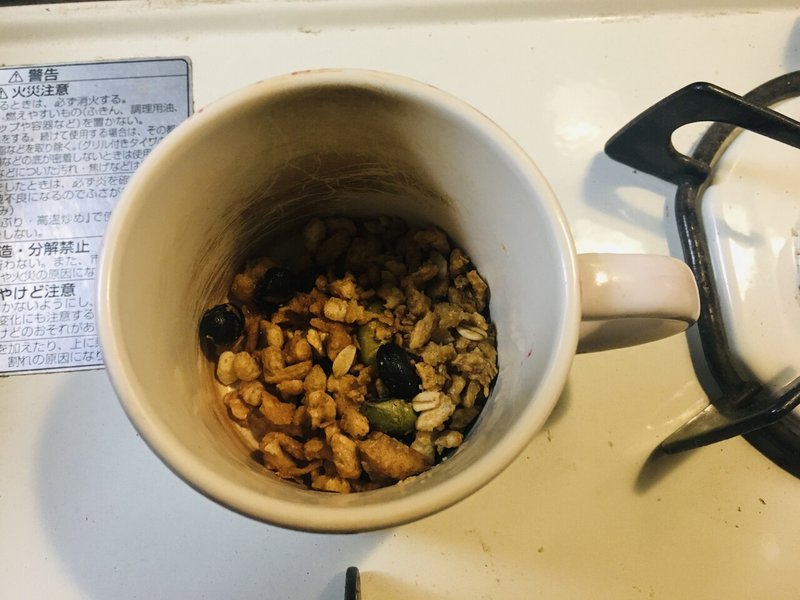 グラノーラの温かい食べ方 ホットミルクで食べてみた感想 蜂蜜もかけてみた ゆっきー 飽き性な一人暮らし Note