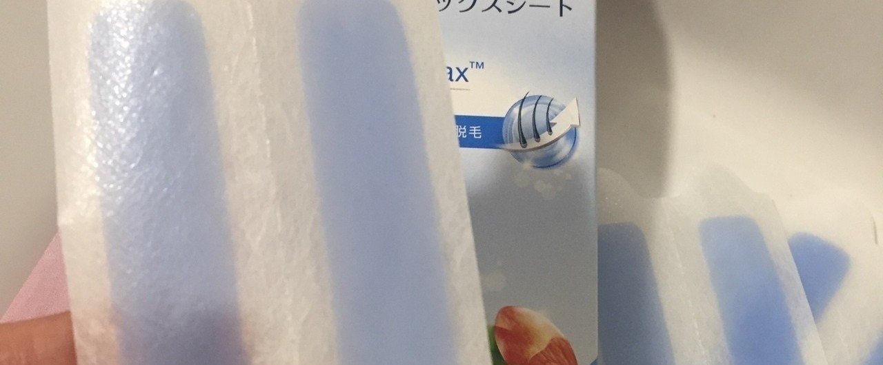 顔脱毛ワックス テープタイプ やってみた 夏さいつな実 Note