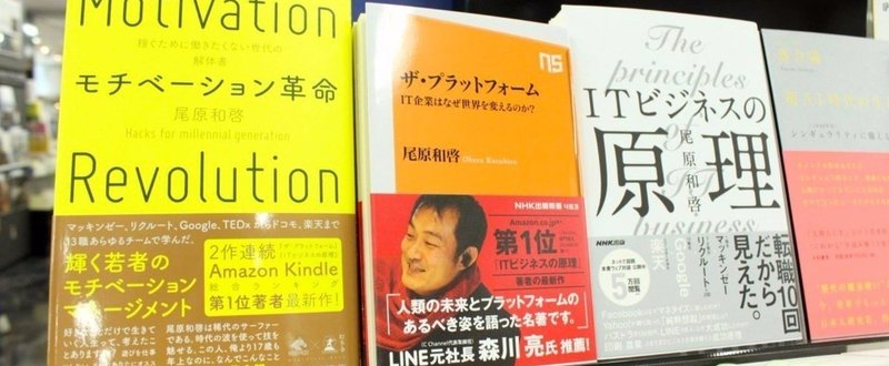 「最近の若いのは何を考えてるか分からん」というおじさん・おばさんへ