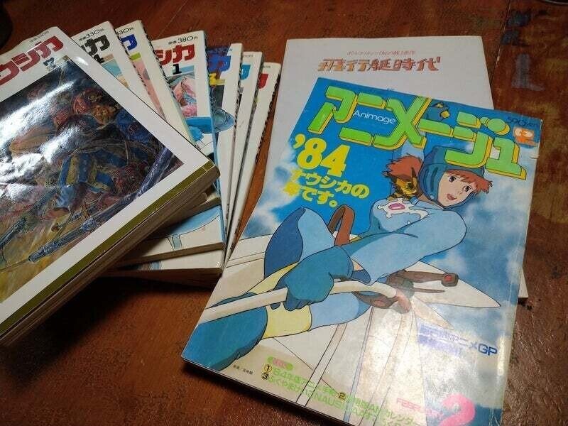 宮崎駿好きのジブリ嫌い 新作歌舞伎 風の谷のナウシカ の再放送を見た 王蟲の森の蟲使い 幸運な病のレシピ Note 宮崎駿好きのジブリ嫌い 新作歌舞伎 風の谷のナウシカ の再放送を見た 王蟲の森の蟲使い 幸運な病のレシピ Note
