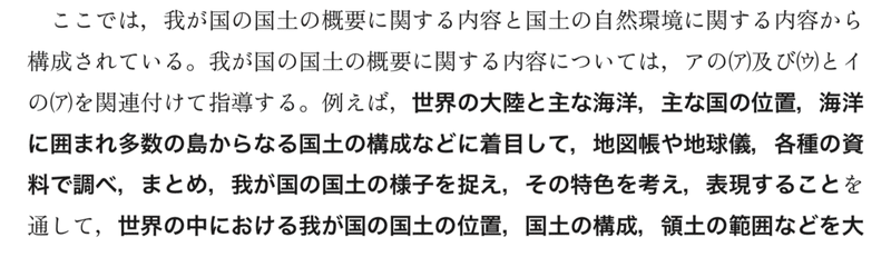 スクリーンショット 2021-05-09 5.33.26